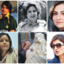 women-of-pakistan